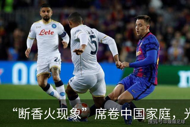 “断香火现象”席卷中国家庭，光棍越来越多，这届年轻人怎么了？