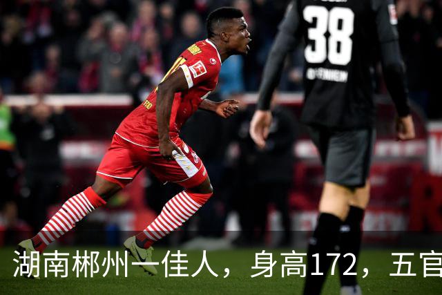 湖南郴州一佳人，身高172，五官精致到无懈可击